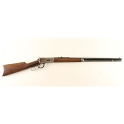 Winchester 1894 .30-30 SN: 573493