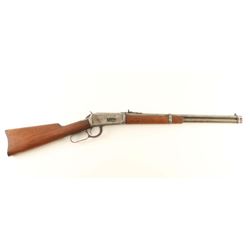 Winchester 1894 .30-30 SN: 110005