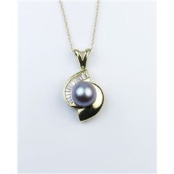 Elegant Black Pearl Pendant