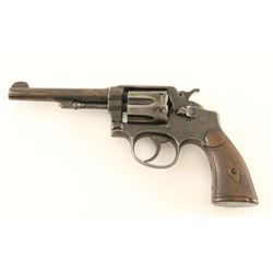Smith & Wesson Hand Ejector .32-20