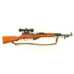 Chinese SKS 7.62x39 SN: 10401528