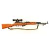 Image 1 : Chinese SKS 7.62x39 SN: 10401528