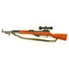 Image 2 : Chinese SKS 7.62x39 SN: 10401528