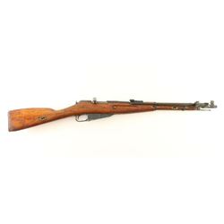 Mosin Nagant M44 7.62x54R SN: OH3761