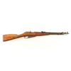 Mosin Nagant M44 7.62x54R SN: OH3761