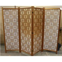 Japanese Screen
