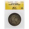 Image 1 : 1818 Great Britain Crown LIX Silver Coin ANACS AG3 Details