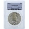 1935-S $1 Peace Silver Dollar Coin PCGS MS64