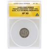 Image 1 : 1100-1300 France Denier Languedoc County Coin ANACS VF30