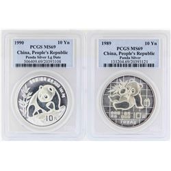 1989-1990 China 10 Yuan People's Republic Panda Silver Coin PCGS MS69