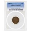 1915-S Lincoln Wheat Penny Coin PCGS MS63BN