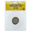 1405-1447 Timurid Tanka Shahrukh AH 849 Coin ANACS VF35