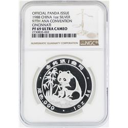 1988 China Panda 97th ANA Convention Cincinnati Silver Medal NGC PF69 Ultra Came