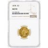1878 $3 Indian Princess Head Gold Coin NGC AU55