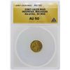 1587-1629 Indonisia Ala-al-Din Mas Gold Coin ANACS AU50