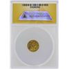 Image 2 : 1587-1629 Indonisia Ala-al-Din Mas Gold Coin ANACS AU50