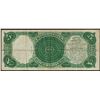 Image 2 : 1907 $5 Woodchopper Legal Tender Note