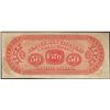 Image 2 : 1800's $50 Citizens Bank of Louisiana Obsolete Note
