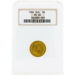 1904 Russia 5 Roubles Gold Coin NGC MS66