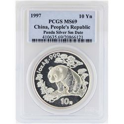 1997 China 10 Yuan People's Republic Panda Small Date Silver Coin PCGS MS69