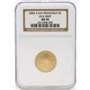 Image 1 : 2006-S $5 San Francisco Old Mint Gold Coin NGC MS70