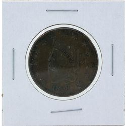 1828 Matron Head Large Cent Coin