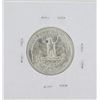 Image 2 : 1937D Washington Quarter Silver Coin
