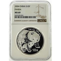 2004 China 10 Yuan Silver Panda Coin NGC MS69