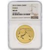 2015 China 500 Yuan Panda Gold Coin NGC MS69
