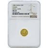 Image 1 : 1989 Small Date China 5 Yuan Panda Gold Coin NGC MS69