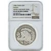 1986 China 5 Yuan Panda Silver Coin World Wildlife Fund NGC PF69 Ultra Cameo
