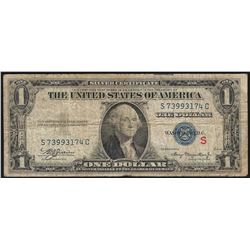 1935A $1 Experimental "S" Note Silver Certificate