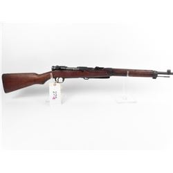 WWII Japanese Issue Rifle