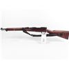 Image 9 : WWII Japanese Issue Rifle