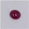 Image 1 : 2.56ct Natural ruby cabochon oval cut