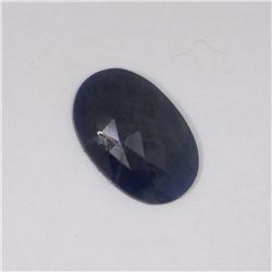 8.08ct Natural ceylon blue Sapphire rose oval cut