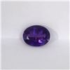 Image 1 : 2.33ct Amethyst oval Cut