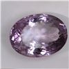 Image 1 : 381.23ct Amethyst oval Cut