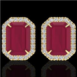 10.40 CTW Ruby And Micro Pave VS/SI Diamond Halo Earrings 18K Yellow Gold - REF-136X4T - 21232