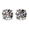 Image 1 : 2.03 CTW Certified H-SI/I Quality Diamond Solitaire Stud Earrings 10K Rose Gold - REF-285A2V - 36632