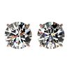 Image 1 : 2.09 CTW Certified H-SI/I Quality Diamond Solitaire Stud Earrings 10K Rose Gold - REF-285M2F - 36641