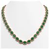 Image 1 : 52.15 CTW Emerald & Diamond Necklace Rose Gold 10K Rose Gold - REF-655M3F - 40554