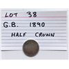 Image 2 : COIN, GB,1890, HALF CROWN