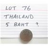 Image 1 : COIN, THAILAND, 5 BAHT(?)