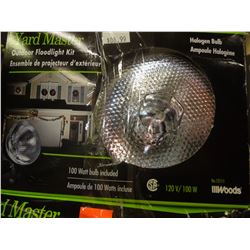 Pack of 4 outdoor flood light kits