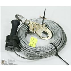 85FT STEEL CABLE WITH HOOK - 3/16"