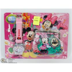 NEW KIDS WATCH AND WALLET SET
