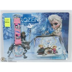 NEW KIDS WATCH AND WALLET SET
