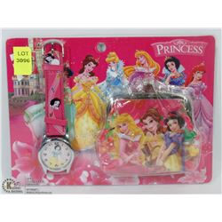 NEW KIDS WATCH AND WALLET SET