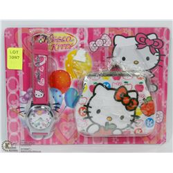 NEW KIDS WATCH AND WALLET SET